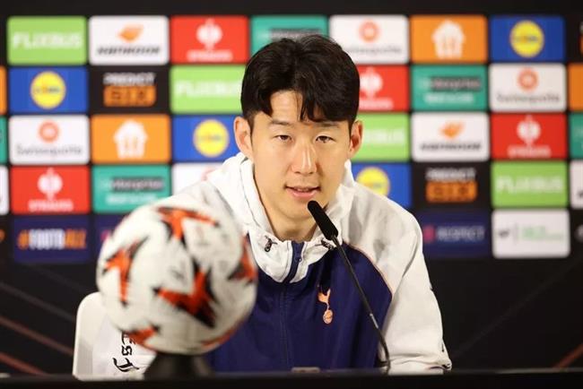 Son Heung-min