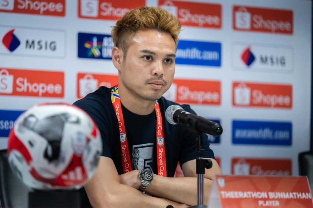 Theerathon Bunmathan chia se truoc tran chung ket luot ve Shopee Cup 2024/25